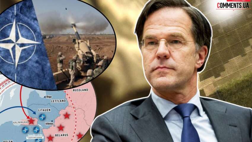 Действительно ли Европа очнулась: почему Рютте заговорил о подготовке к войне с РФ