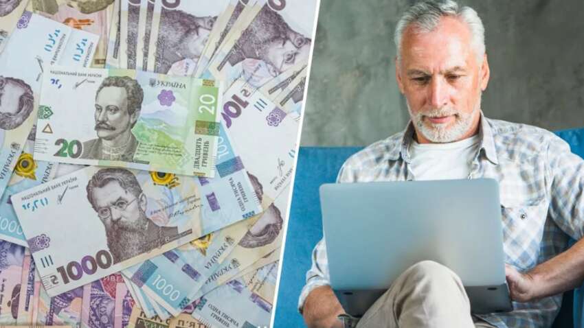 Какую пенсию можно получить при зарплате 20 тысяч гривен
