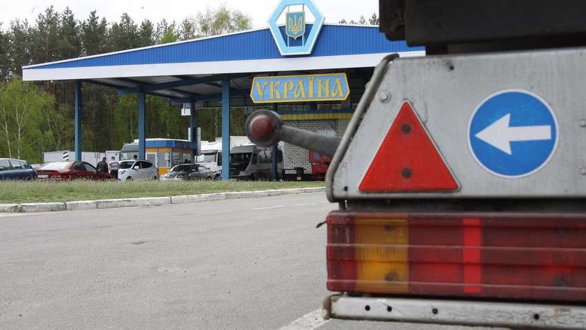 С 15 декабря в Украине заработает экспериментальный проект С 15 декабря в Украине заработает экспериментальный проект