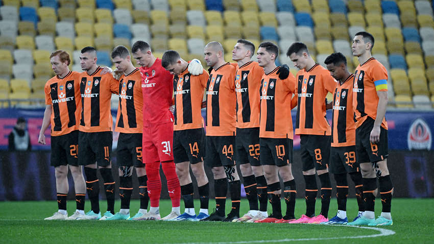 "Шахтер" - "Полесье": где и когда смотреть битву лидеров УПЛ "Шахтер" - "Полесье": где и когда смотреть битву лидеров УПЛ