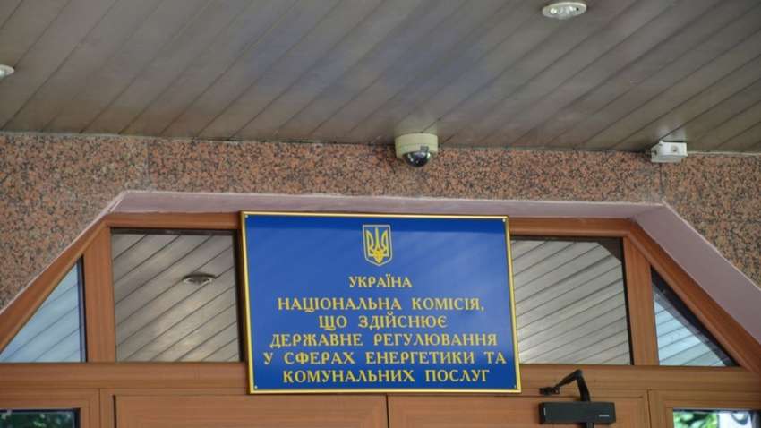 Лещенко назвал депутата, который может быть причастен к давлению на НКРЭКУ Лещенко назвал депутата, который может быть причастен к давлению на НКРЭКУ
