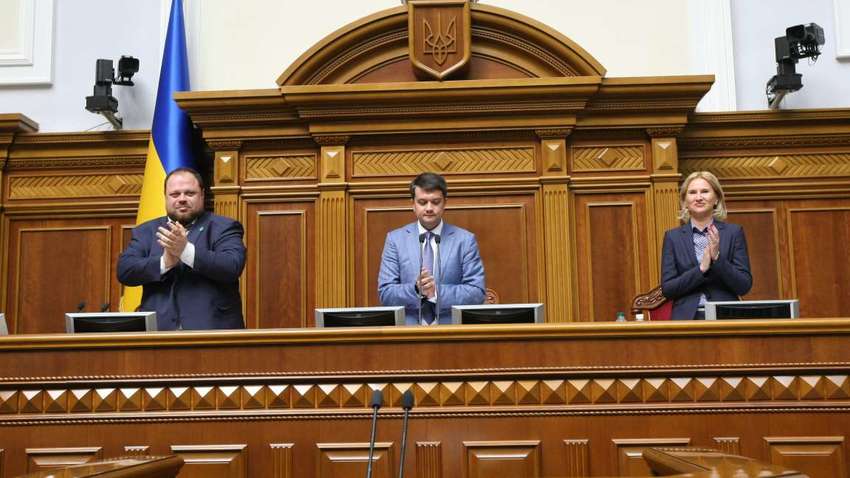 Верховная Рада одобрила законопроект о незаконном обогащении