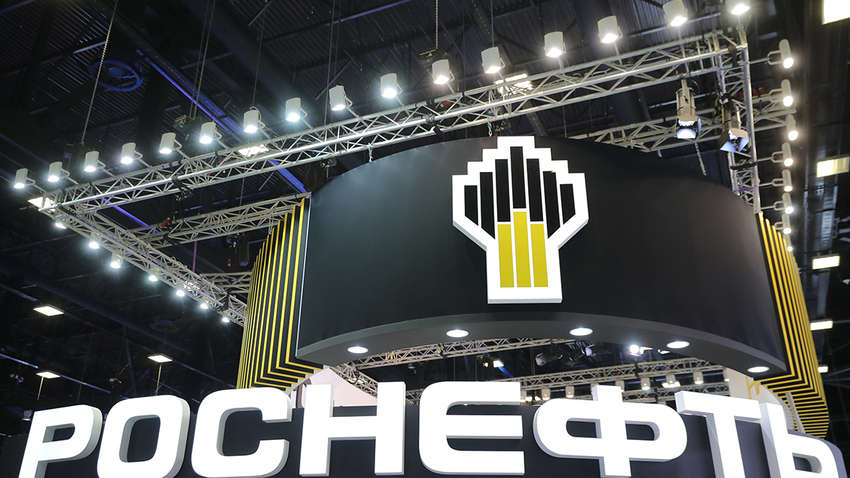 "Роснефть" планує змінити європейський нафтовий ринок: на що Росія робить ставку