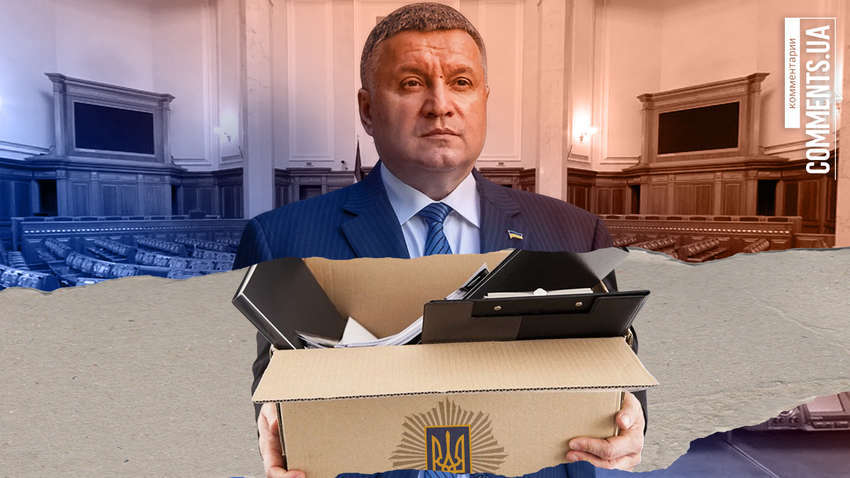 Семь лет в министерском кресле: успехи, неудачи и причины ухода «непотопляемого» Арсена Авакова