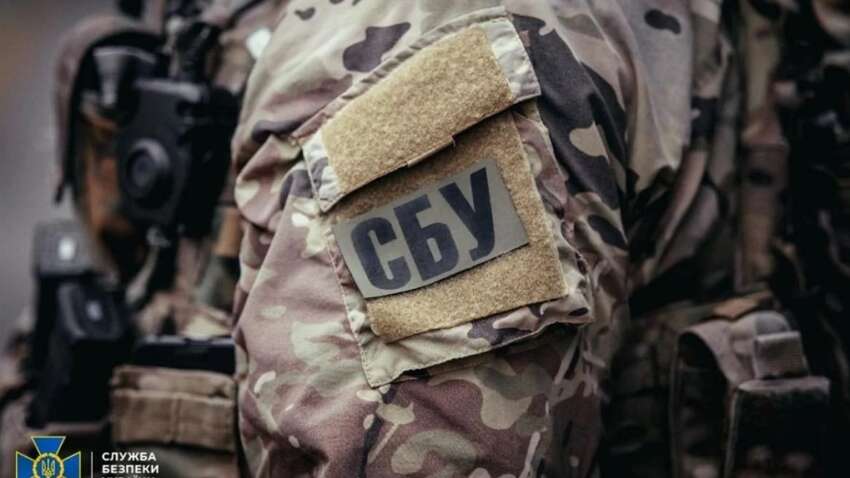 Секретні операції СБУ під керівництвом Хмари руйнують РФ точніше за санкції: шокуючі деталі Секретні операції СБУ під керівництвом Хмари руйнують РФ точніше за санкції: шокуючі деталі