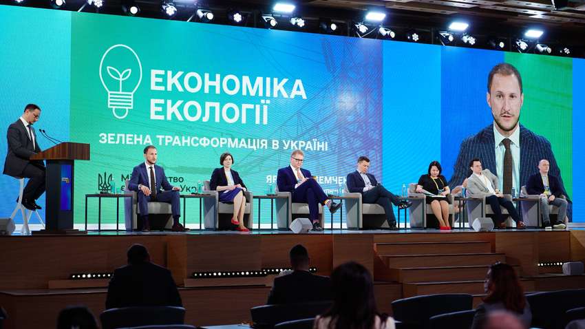 Экономика экологии: почему Украине нужна "зеленая" энергетика