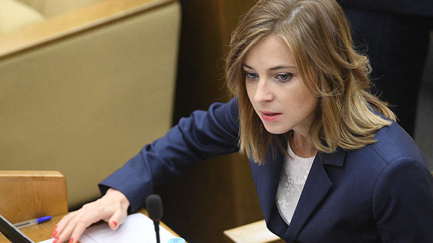 Поклонская решила переквалифицироваться в дипломаты – будет представлять Россию в африканской республике Поклонская решила переквалифицироваться в дипломаты – будет представлять Россию в африканской республике