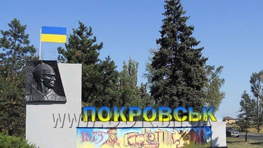 Україна готується до оборони Покровська: що відбувається на складному напрямку 