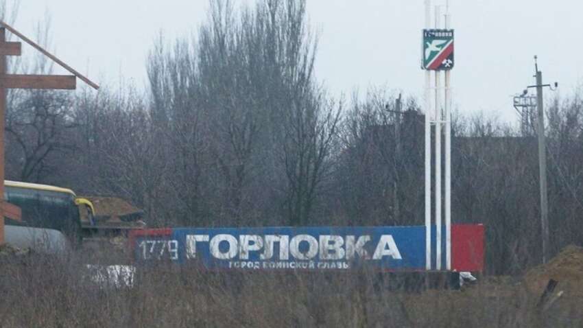 ВСУ неожиданно установили контроль над важным городом в Донецкой области: о чем речь