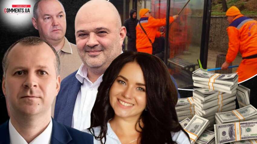 Директора-миллионеры: как работают руководители столичных КП и сколько им за это платят Директора-миллионеры: как работают руководители столичных КП и сколько им за это платят