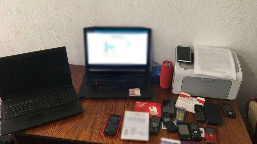 Чоловіка, що створив фейкову "Дію", розшукали поліціянти