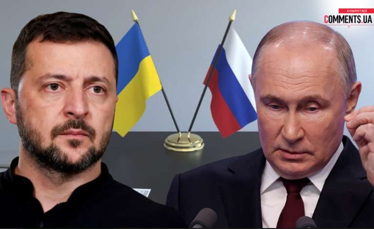 Мир коштом України: до чого змушуватимуть Київ заради Путіна Мир коштом України: до чого змушуватимуть Київ заради Путіна