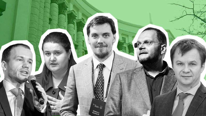 Хто залишить Кабмін Гончарука: думки експертів