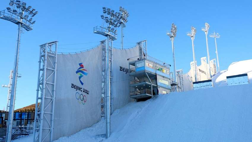 Оргкомитет Олимпийских игр объяснил, можно ли будет купить билеты на соревнования в Пекине Оргкомитет Олимпийских игр объяснил, можно ли будет купить билеты на соревнования в Пекине