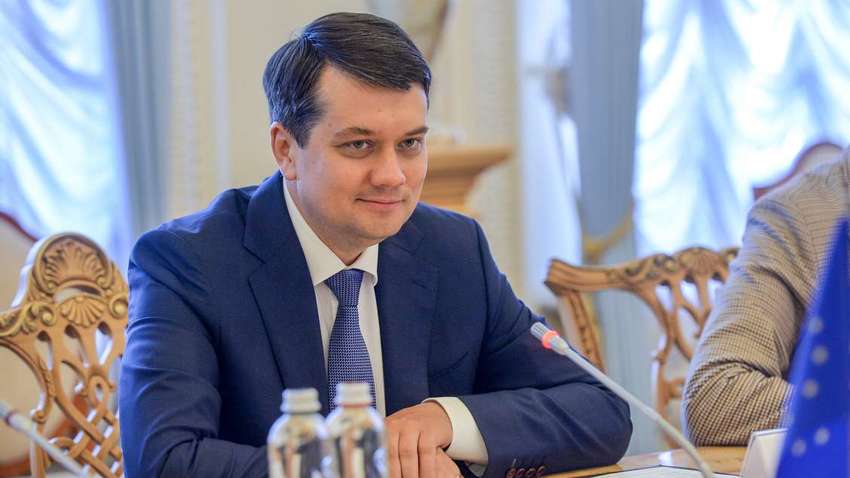 Разумков сообщил, когда Рада будет рассматривать законопроект о реформе КСУ