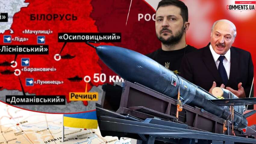 Зеленский повышает ставки: почему ультиматум Лукашенко опасен для Украины Зеленский повышает ставки: почему ультиматум Лукашенко опасен для Украины