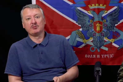 ЗСУ виграли повністю: терорист Гіркін відзначив сумну картинку для РФ на всьому фронті