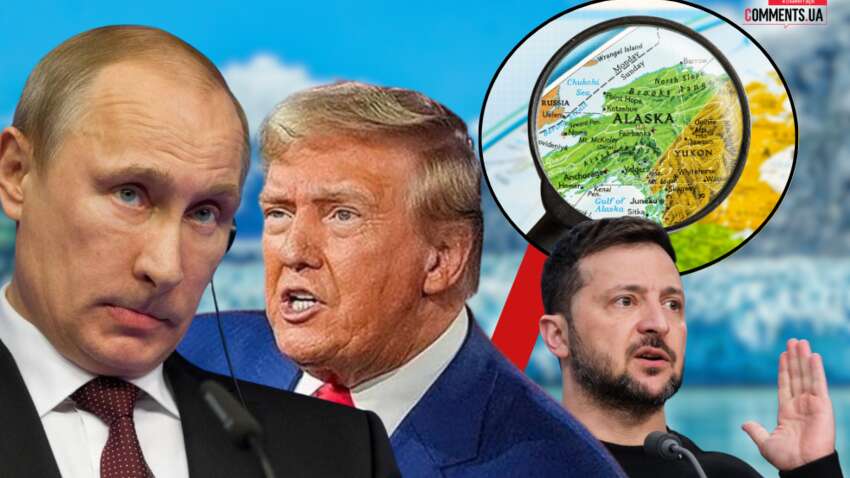 Трамп змусив Кремль серйозно панікувати: названо вражаючу причину зміни ставлення США до України Трамп змусив Кремль серйозно панікувати: названо вражаючу причину зміни ставлення США до України