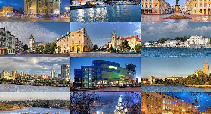 Де найкраще жити в Україні: топ-5 міст за якістю життя у 2024 році