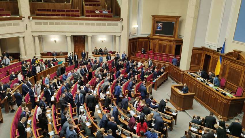 "Плюшки" от Зеленского: почему голосовала оппозиция