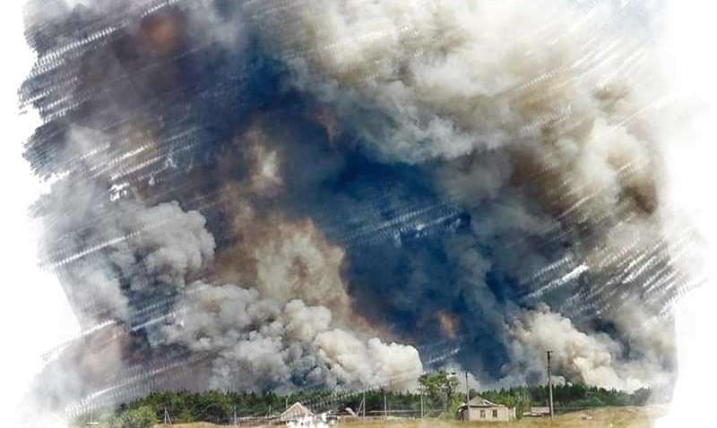 Пожар в Луганской области: что известно на данный момент