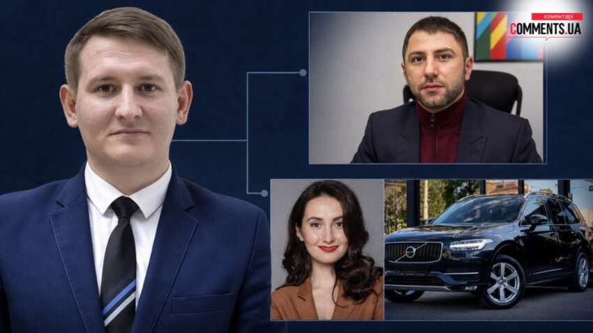 Тендеры для «друзей» и квартира почти за 6 миллионов: что известно о заместителе председателя Агентства восстановления Юрии Свербе Тендеры для «друзей» и квартира почти за 6 миллионов: что известно о заместителе председателя Агентства восстановления Юрии Свербе