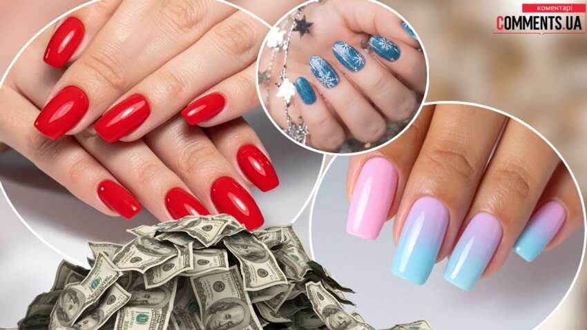 Манікюр на Новий рік 2026: який колір допоможе привернути гроші та удачу
