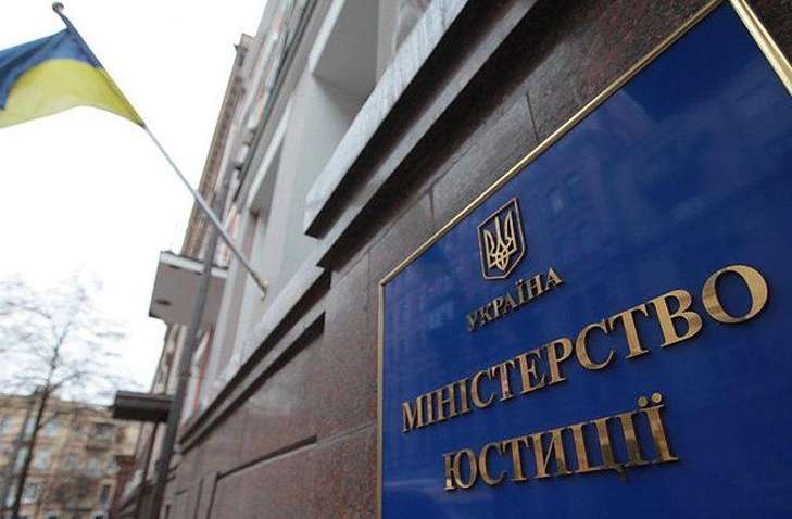 Журналисты рассказали, чем грозит новому министру юстиции работа с людьми из команды Павла Петренко