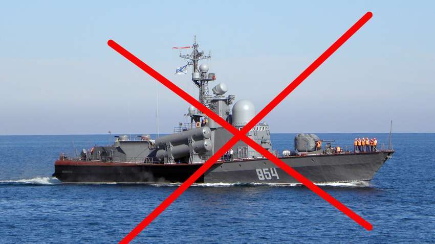 Серйозний результат. У ГУР пояснили важливість знищення "Івановца" Серйозний результат. У ГУР пояснили важливість знищення "Івановца"