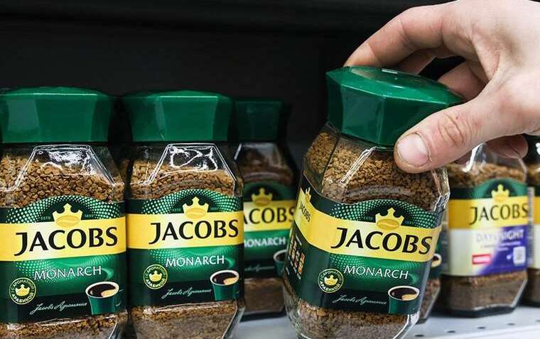 Известная компания-производитель кофе усердно платит налоги в бюджет РФ и зарабатывает на украинцах Известная компания-производитель кофе усердно платит налоги в бюджет РФ и зарабатывает на украинцах