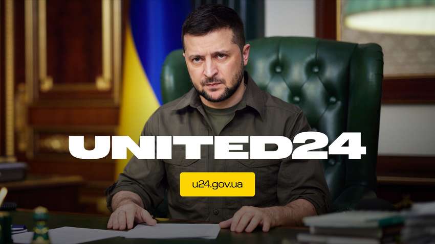 Платформа UNITED24: скільки грошей зібрали за перший тиждень роботи 