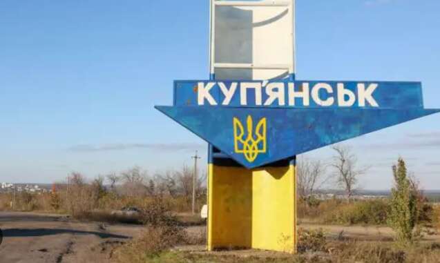 РФ активізувалася в районі Куп'янська: що наразі відомо