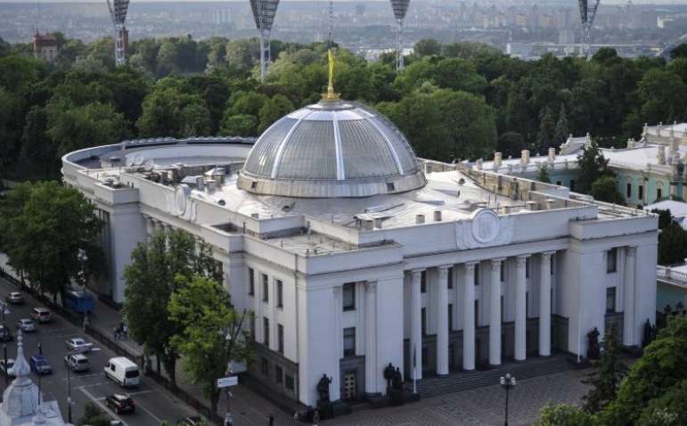 Рада "омолодилась" более чем на 7 лет