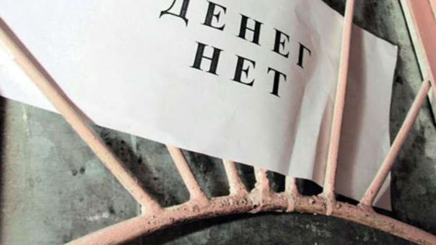 Стали відомі лідери боржників із зарплат серед київських підприємств