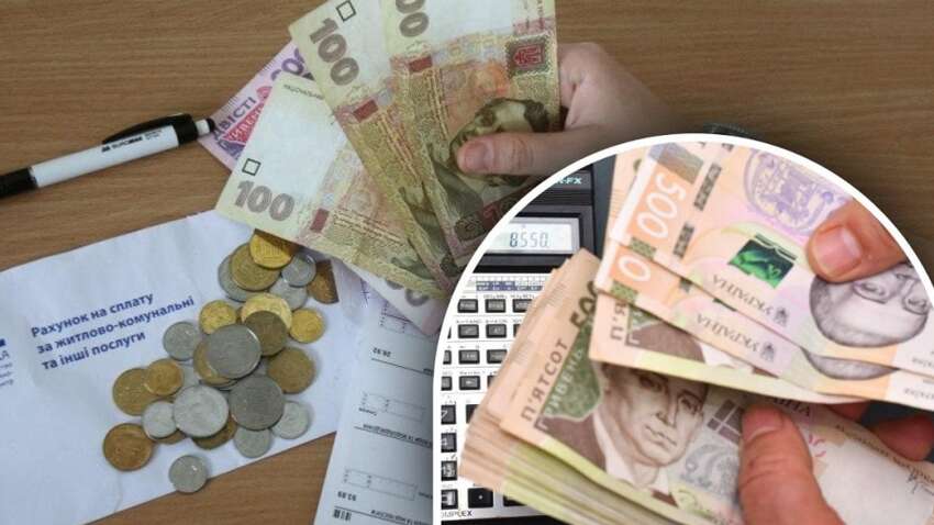 Що буде з тарифами на комунальні послуги: у Раді нажахали українців перспективами Що буде з тарифами на комунальні послуги: у Раді нажахали українців перспективами