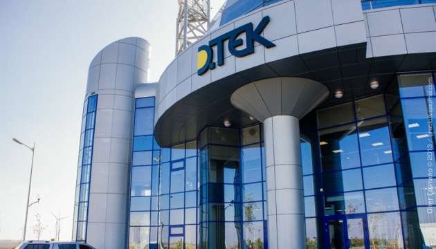 Війна не перешкода: компанії, пов'язані з Ахметовим, продовжують багатіти