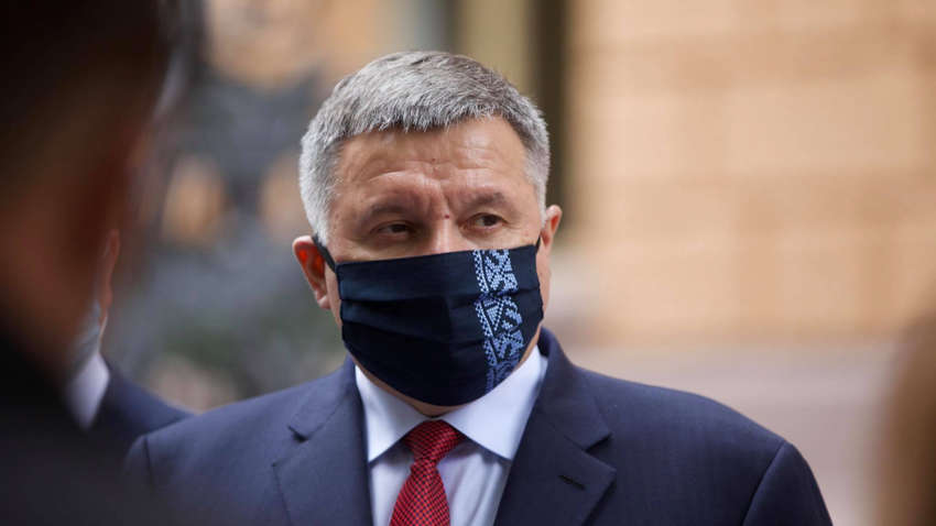 У Авакова створили новий "секретний" департамент поліції 