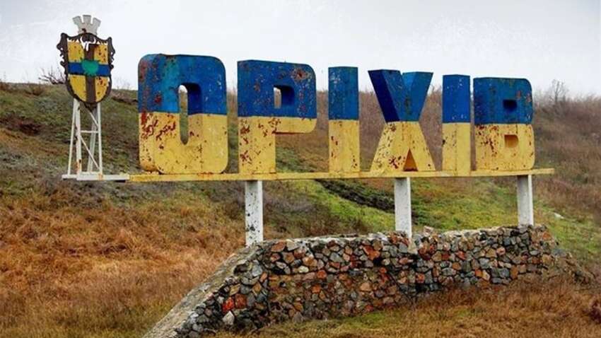 Укрпочта закрывает отделения в Орехове и Преображенке: решение было принято из-за угрозы обстрелов Укрпочта закрывает отделения в Орехове и Преображенке: решение было принято из-за угрозы обстрелов