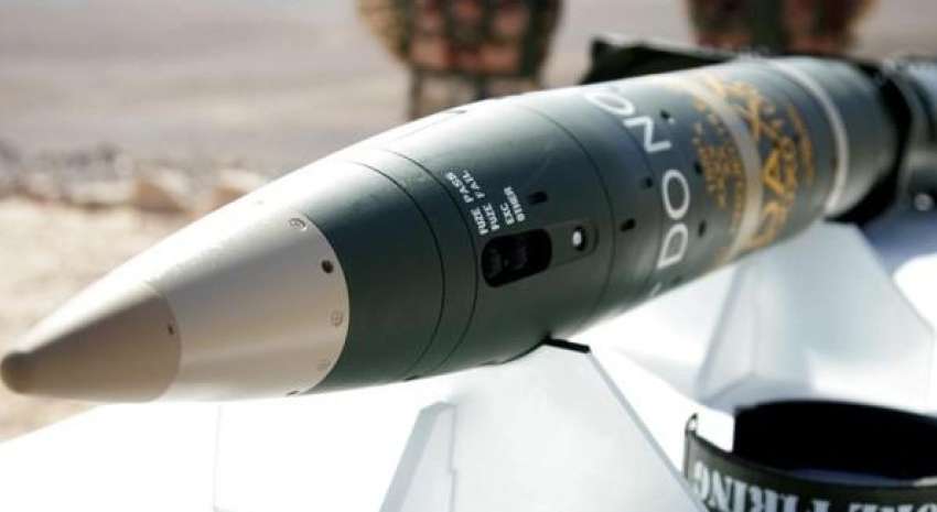 США поставили Украине одно из самых точных передовых оружий: о чем идет речь США поставили Украине одно из самых точных передовых оружий: о чем идет речь