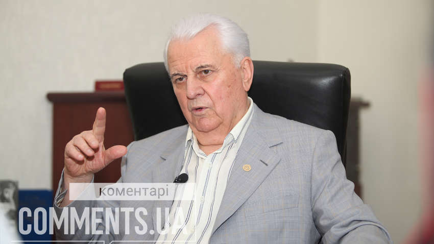 Кравчук: "Якщо ми сьогодні спробуємо заборонити олігархію – у нас нічого не вийде"