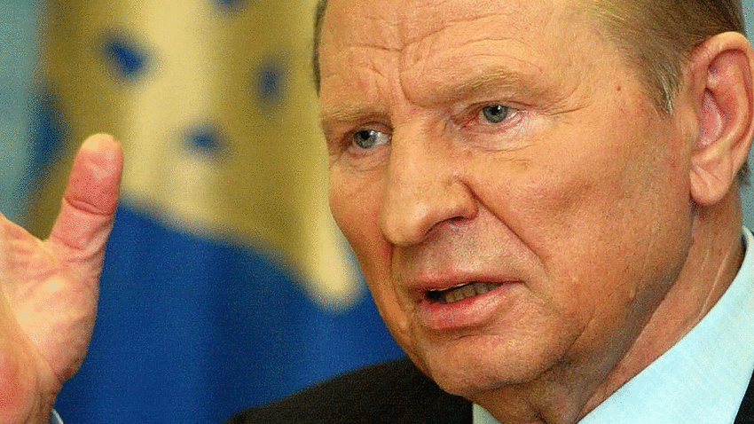 Кучма обговорив Мінський процес з екс-послом США