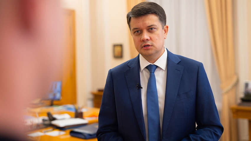 Дмитрий Разумков рассказал, кто помог затянуть время для олигархов на 2 года Дмитрий Разумков рассказал, кто помог затянуть время для олигархов на 2 года