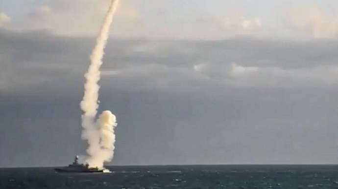 В ВСУ предупредили об угрозе ракетных ударов в ближайшее время В ВСУ предупредили об угрозе ракетных ударов в ближайшее время