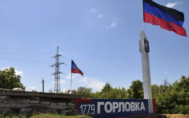 «Мільйон доларів за Горлівку»: що придумали росіяни на цей раз «Мільйон доларів за Горлівку»: що придумали росіяни на цей раз