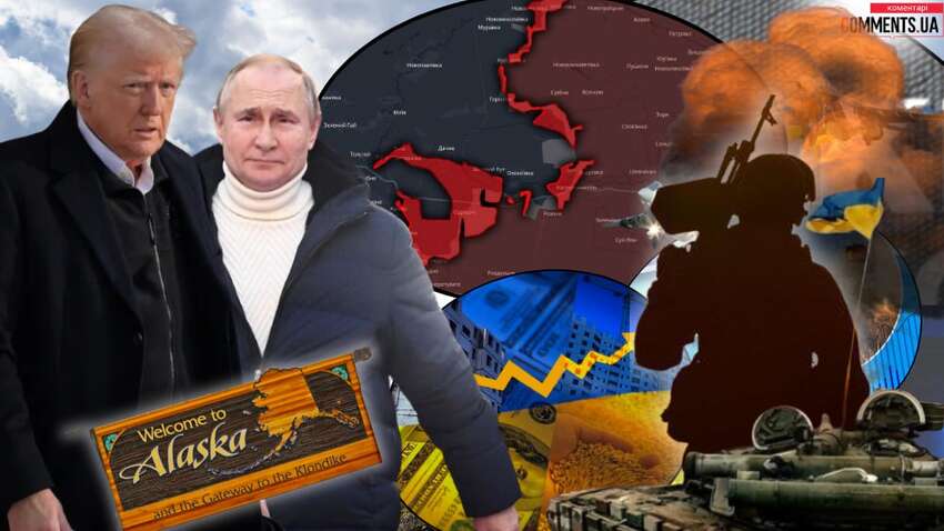 Созрели ли украинцы к тому, чтобы принять мир через уступки: о чем говорит новый опрос