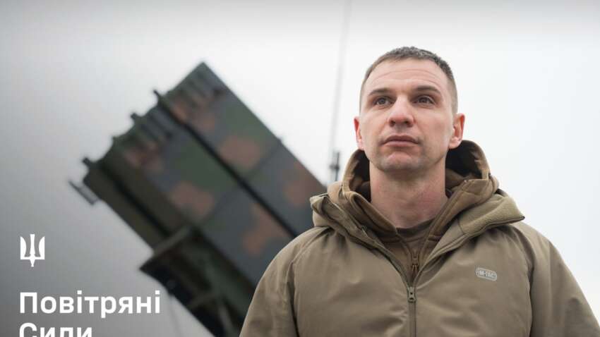 Людина, що вперше збила «Кинджал»: історія офіцера, який переписав правила війни Людина, що вперше збила «Кинджал»: історія офіцера, який переписав правила війни