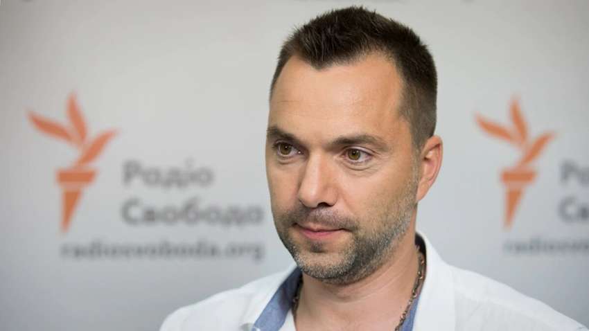 "Війна до останнього українця": Арестович зробив нову скандальну заяву