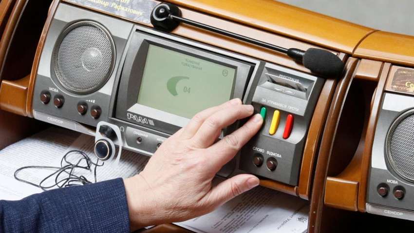  Легалізація грального бізнесу пройшла схвалення в першому читанні