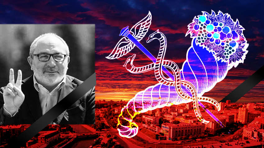 Смерть Кернеса: что будет с креслом мэра Харькова Смерть Кернеса: что будет с креслом мэра Харькова