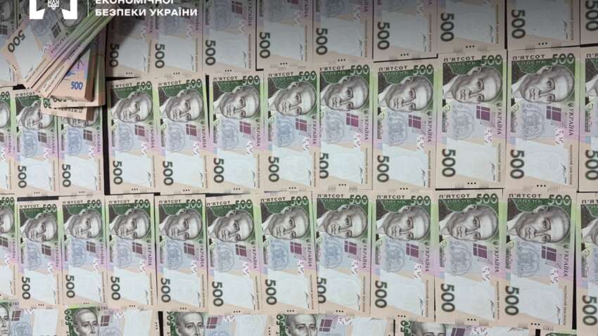 Большая партия фальшивых денег на Киевщине: где сбывали подделку